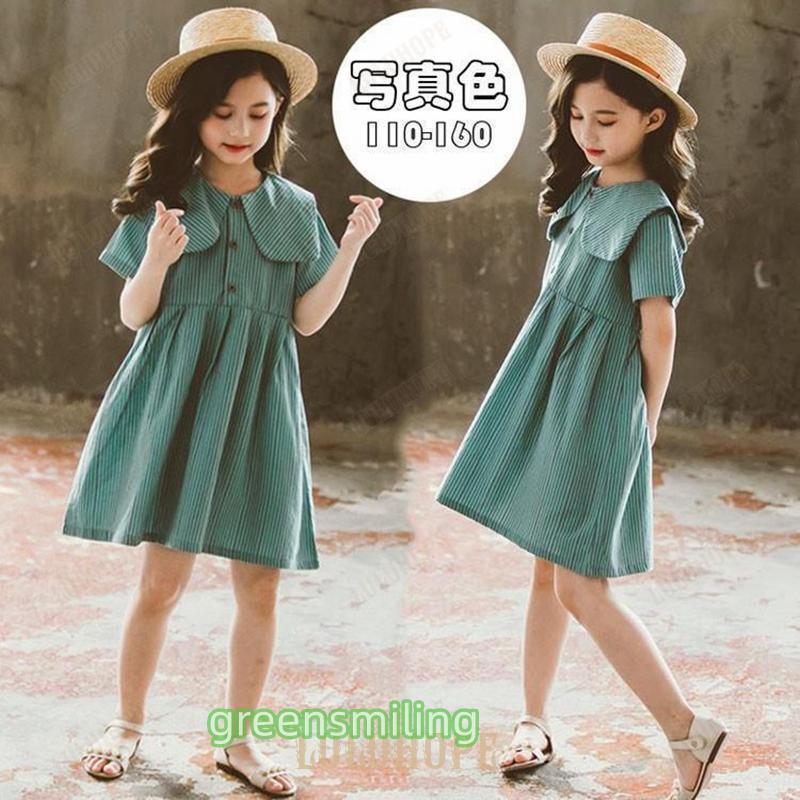 子供服 ワンピース キッズ 女の子 夏 膝丈 半袖 ストライプ柄 子供ドレス おしゃれ dress 韓国子ども服 ジュニア服 カジュアル 女児 可愛い 普段着 通学着