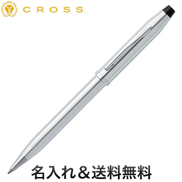 CROSS クロス CENTURY2-Collection ボールペン クローム N3502WG [ギフト]