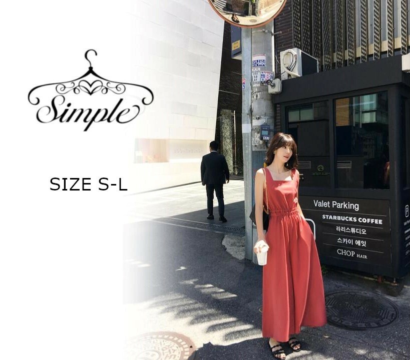 無地 カジュアル シンプル スクエアネック ワンピース ゆったり リゾート レディース ファッション スカート ロング マキシ ミモレ おしゃれ 大きめ 春 夏 秋 韓国 20代 30代 40代 体型