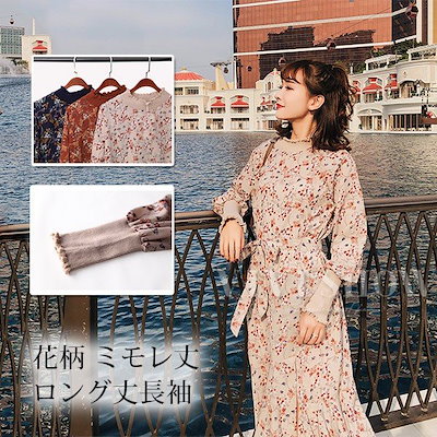 美品✨モンクレール ライトダウンジャケット ニット切替 ワッペン ペプラム　XS モンクレール ペプラム ニットダウン 美品 美品✨モンクレール ライト