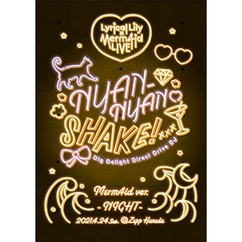 Lyrical Lily×Merm4id 合同LIVE NYAN-NYAN SH.. ／ Lyrical Lily/Me... (Blu-ray) BRMM-10515