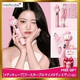 [美品]メディキューブブースタープロセラム3本セット Qoo10] メディキューブ 【ひかるコラボセット】 AGE-Rブース
