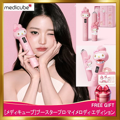 美顔器　韓美 楽天市場】【送料無料】韓国 マルチ美顔器 1台5役 ☆リリヒル