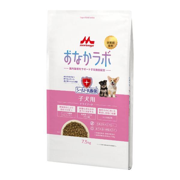 森乳サンワールド Supergold おなかラボ 子犬用 7.5kg