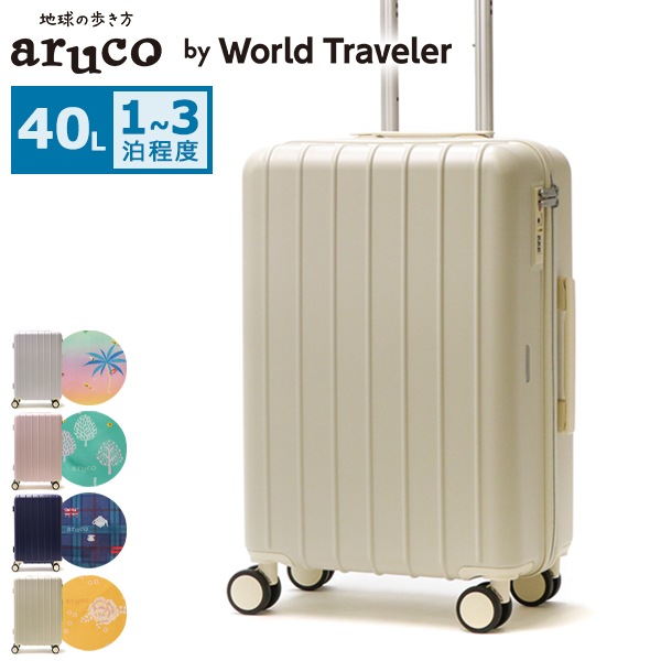 t*k様 【最終値下】World Traveler スーツケース40L 2〜3泊 Qoo10] ワールドトラベラー スーツケース S 2泊3日 ace Sサ
