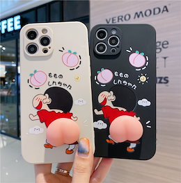 Qoo10 Iphonexrケース クレヨンしんちゃんのおすすめ商品リスト ランキング順 Iphonexrケース クレヨンしんちゃん 買うならお得なネット通販