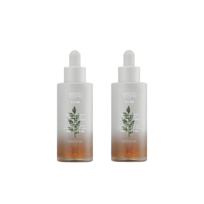 ツンツン鎮静アンプル 50ml 1+1