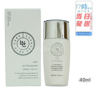 Qoo10] SKIN1004 【公式】【選べる1+1日焼け止め特集】ヒ : UVケア