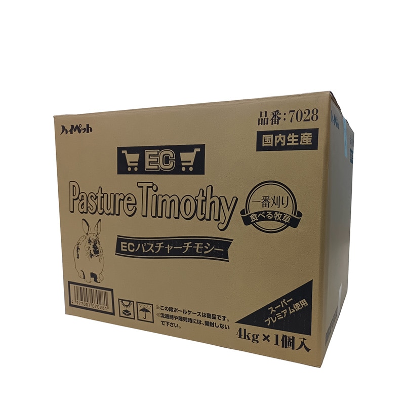ハイペット　パスチャー チモシー　4kg　アメリカ産　一番刈り牧草