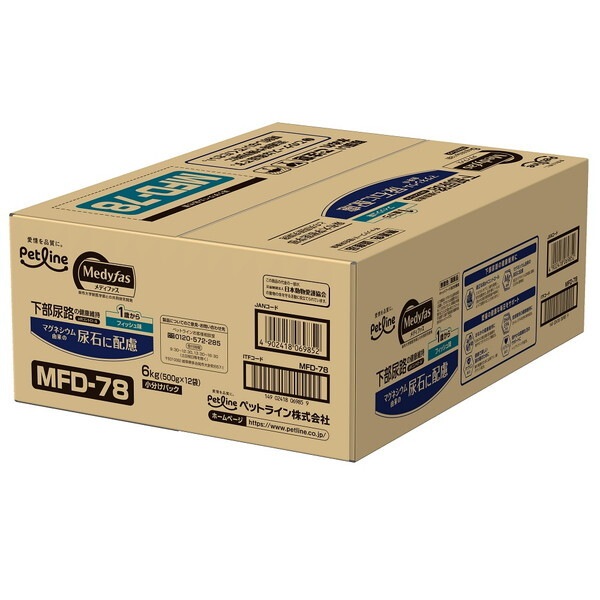 ペットライン メディファス 1歳から フィッシュ味 6kg (500g12)