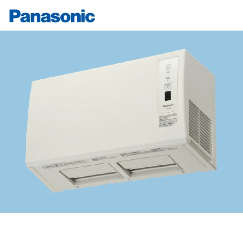 即日出荷 バス換気乾燥機 換気扇連動　予備暖房付 パナソニック Panasonic [FY-24UWL5] 単相200V PTCセラミックヒーター 壁取付形