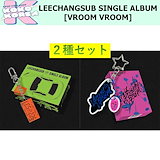 Qoo10] 2種セット LEE CHANGSUB シ