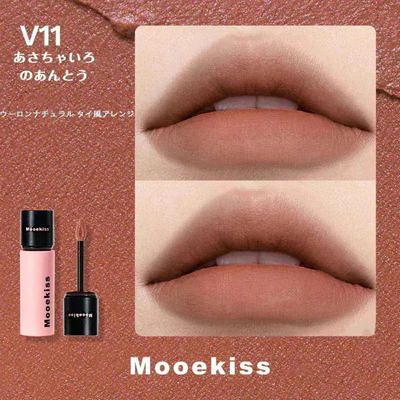 Qoo10] Mooekiss 【2点購入ごとに500円OFF！ 年末限 : ポイントメイク