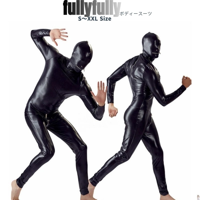 ボディースーツ メンズ コスチューム 衣装 大人用 コスプレ 全身スーツ 大きいサイズ エナメル コスプレ衣装 コス ボディースーツ 余興 仮装 男性 男性用 男 黒 面白い 大人 S M L XL