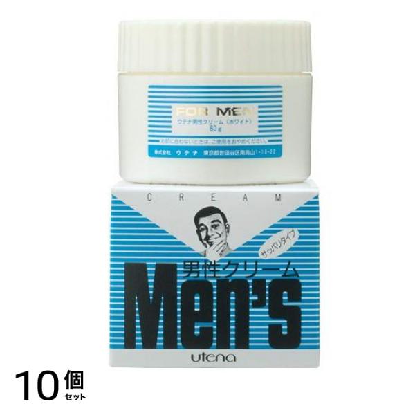 ウテナ 男性クリーム さっぱり(ホワイト) 60g 10個セット