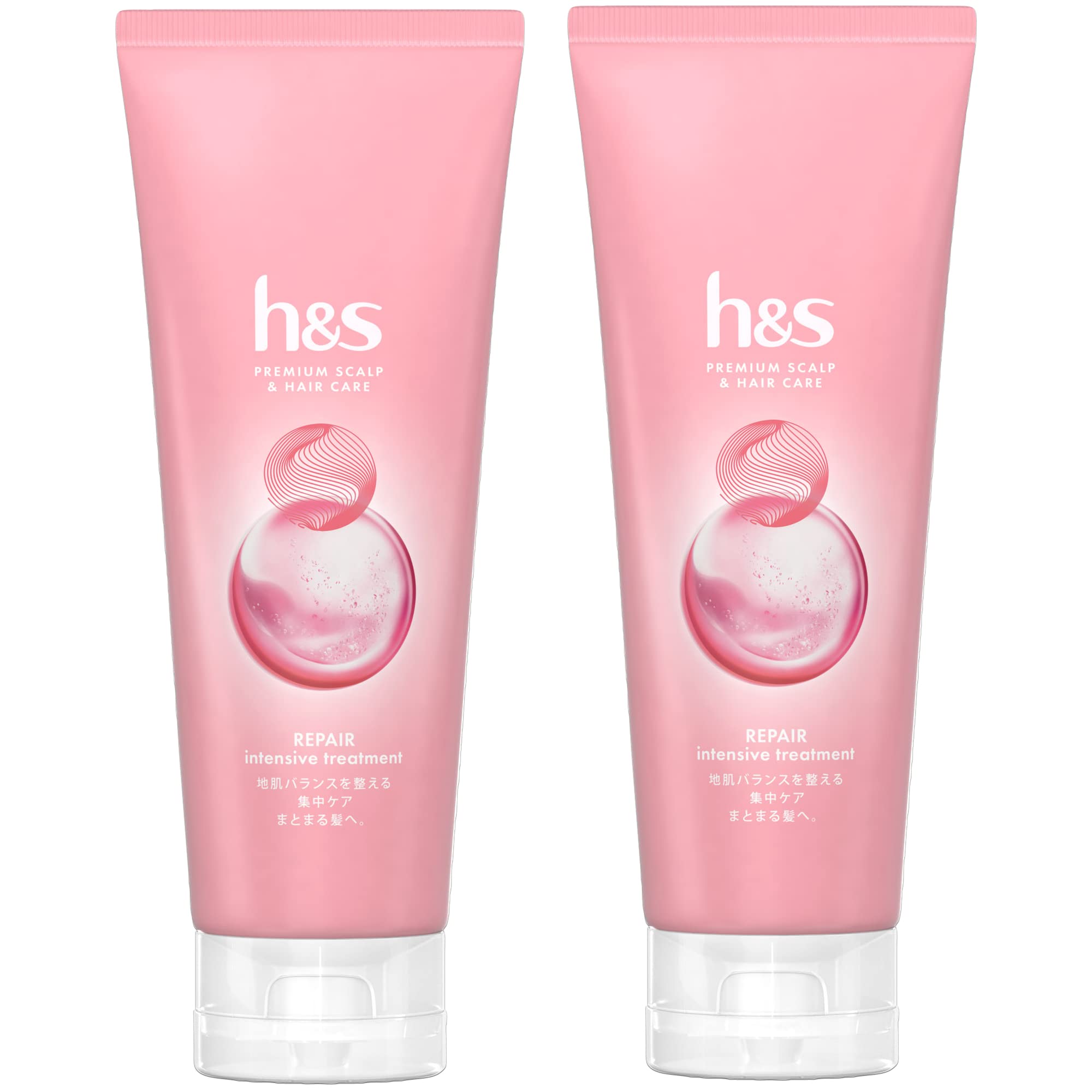【送料無料】 h＆s インテンシブトリートメント 180gX2 リペア エイチアンドエス 【まとめ買い】