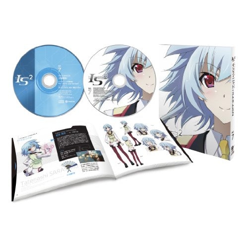 IS2 Vol.7(Blu-ray Disc) (Blu-ray) OVXA-7