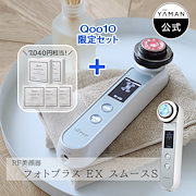 Ya_manさん　専用 樋口式頭筋スパリフト｜ヤーマン公式通販サイト | ヤーマン