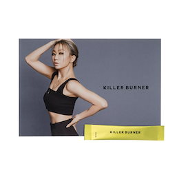 Qoo10 | キラーバーナーのおすすめ商品リスト(ランキング順