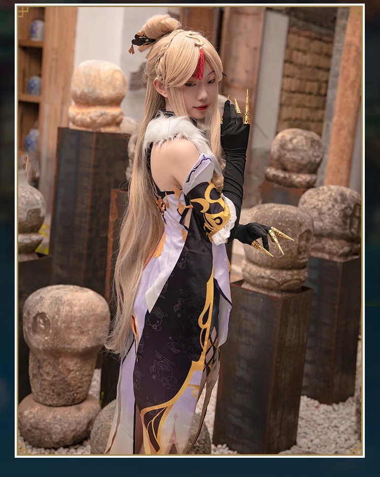 原神 凝光 コスプレ 衣装 ギョウコウ 岩元素 璃月港 璃月七星 セクシー ゲンシン コスプレ衣装 コスチューム