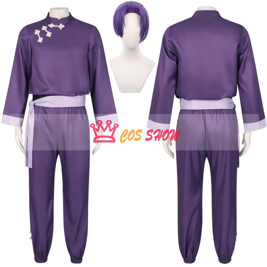 人気商品N0.1 ブルーロックBLUELOCK 御影玲王 中華服シリーズ コスプレ衣装 チャイナカンフー ちゃいなcosplay 仮装 日常服 イベント クリスマス ハロウィン ステージ