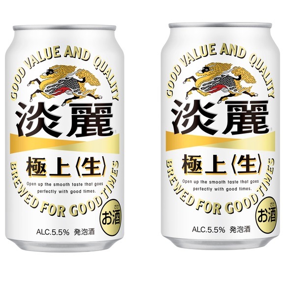 キリンたんれい極上生350ML缶48本