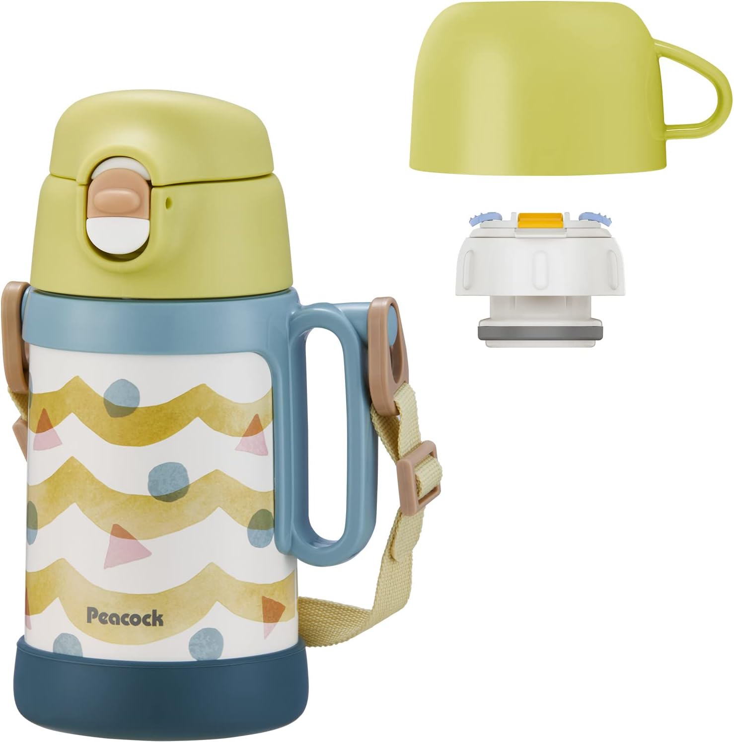 ピーコック魔法瓶工業 The-peacock ピーコック水筒 子供 直飲み 保冷 0.49L コップ飲み 保温保冷 0.45L 2WAYタイプ 真空断熱構造 レスボトル イエロー ASN-W50 Y