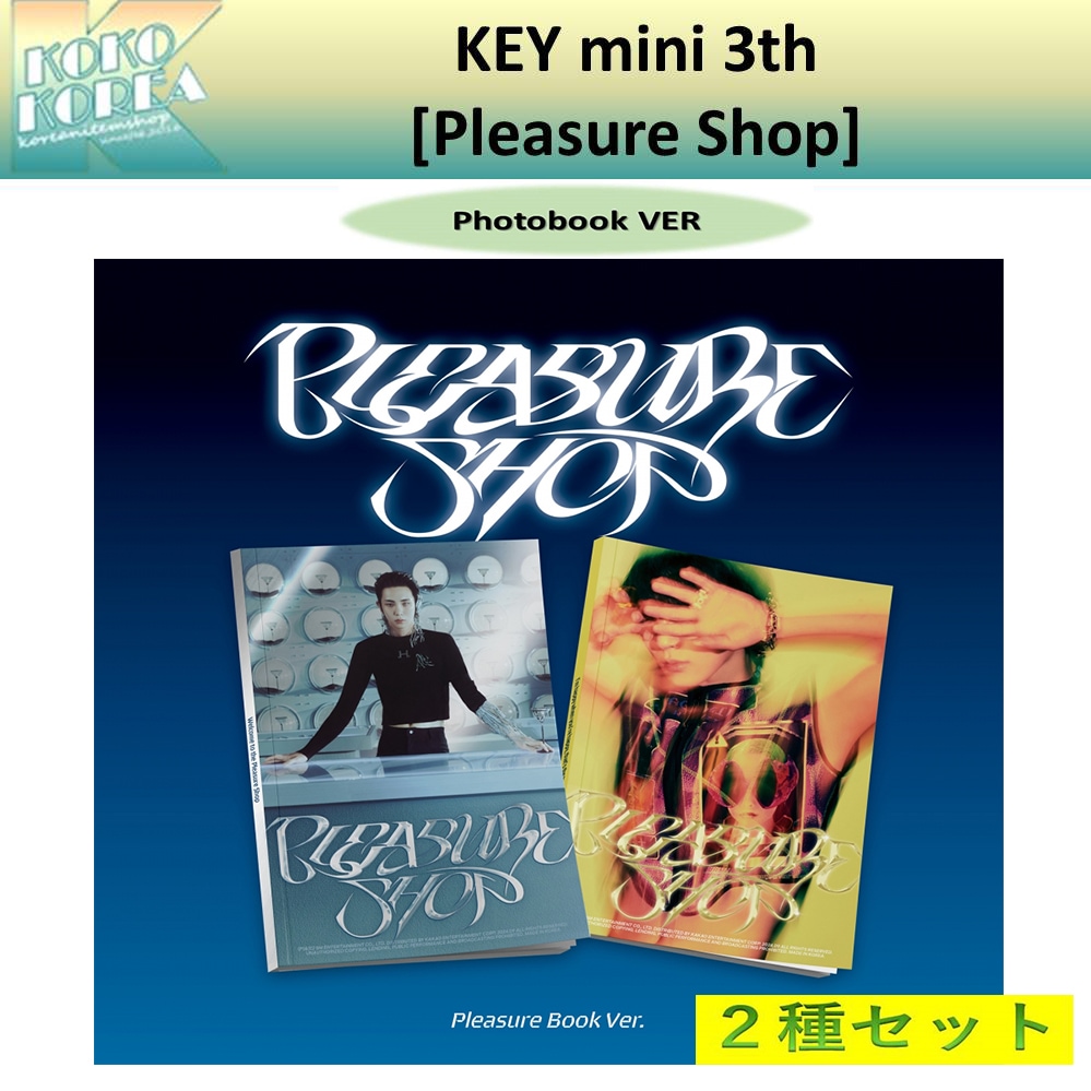 ２種セット KEY ミニ3集 [Pleasure Shop] 一般版