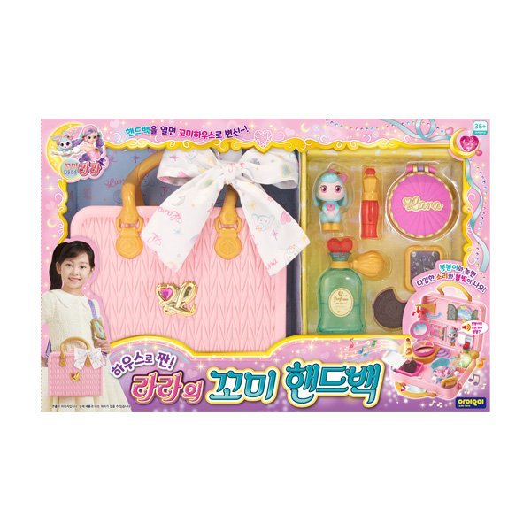 あいおいコミ魔女ララコミハンドバッグ