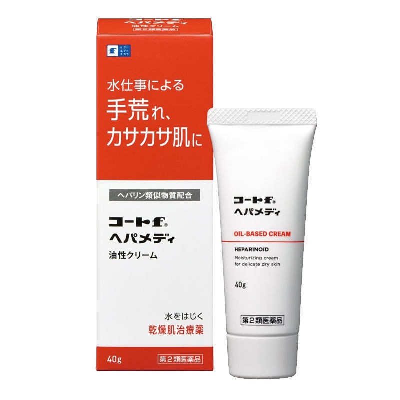 【第2類医薬品】【5個セット】コート f へパメディ 40g×5 油性クリーム 水仕事 乾燥 皮膚 ヘパリン類似物質