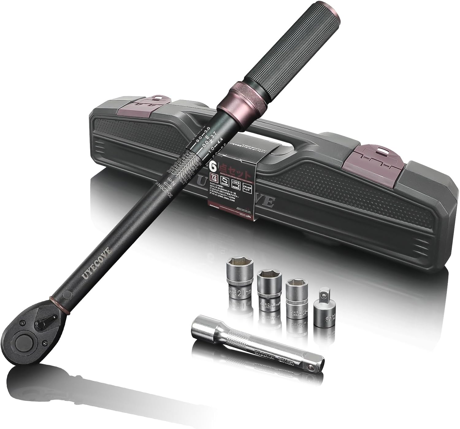 トルクレンチセット 1/2インチ 20-220N.m 6点ソケット付属 プレセット型 機械式 高精度 ダブル目盛り 72歯 薄型ヘッド 快速着脱 左右回転 校正証明書&収納ケース付き