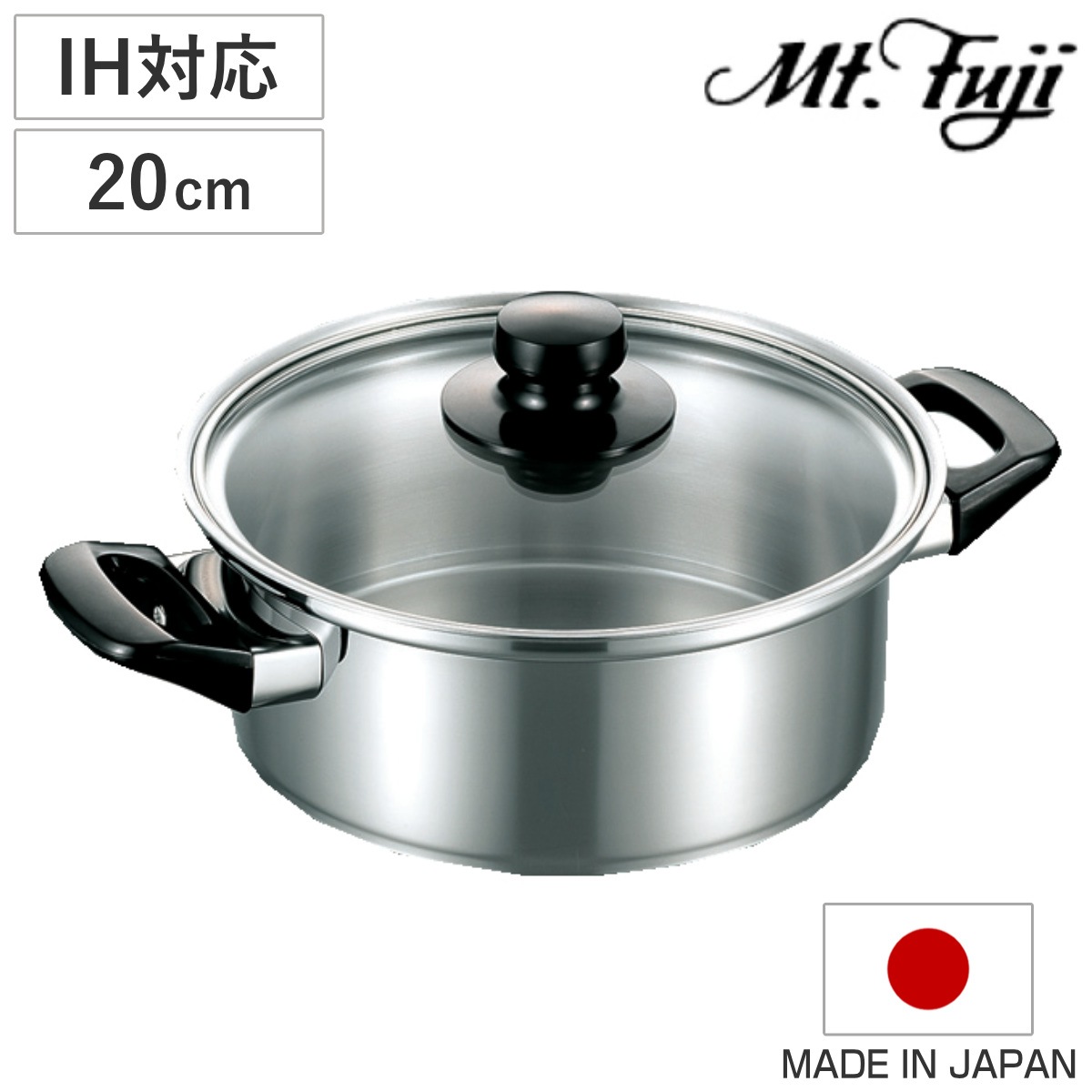両手鍋 20cm IH対応 エレックマスターライト ミエール ステンレス製 日本製 フジノス ガス火対応 ステンレス鍋 ガラス蓋付き 軽い 鍋 なべ 両手なべ 20センチ フタ付き 国産 丈夫