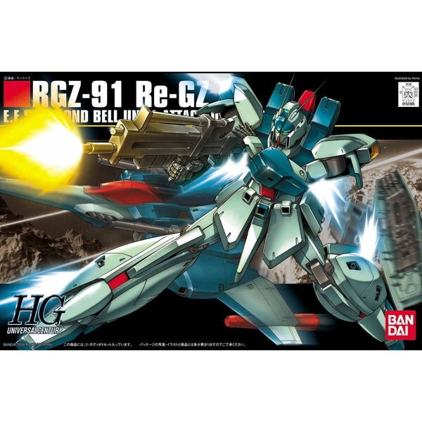 HGUC 1/144 ���E�K�Y�B