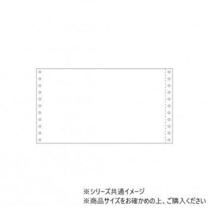 ヒサゴ ストックフォーム 10×5 1/2 白紙 1000シート GB136