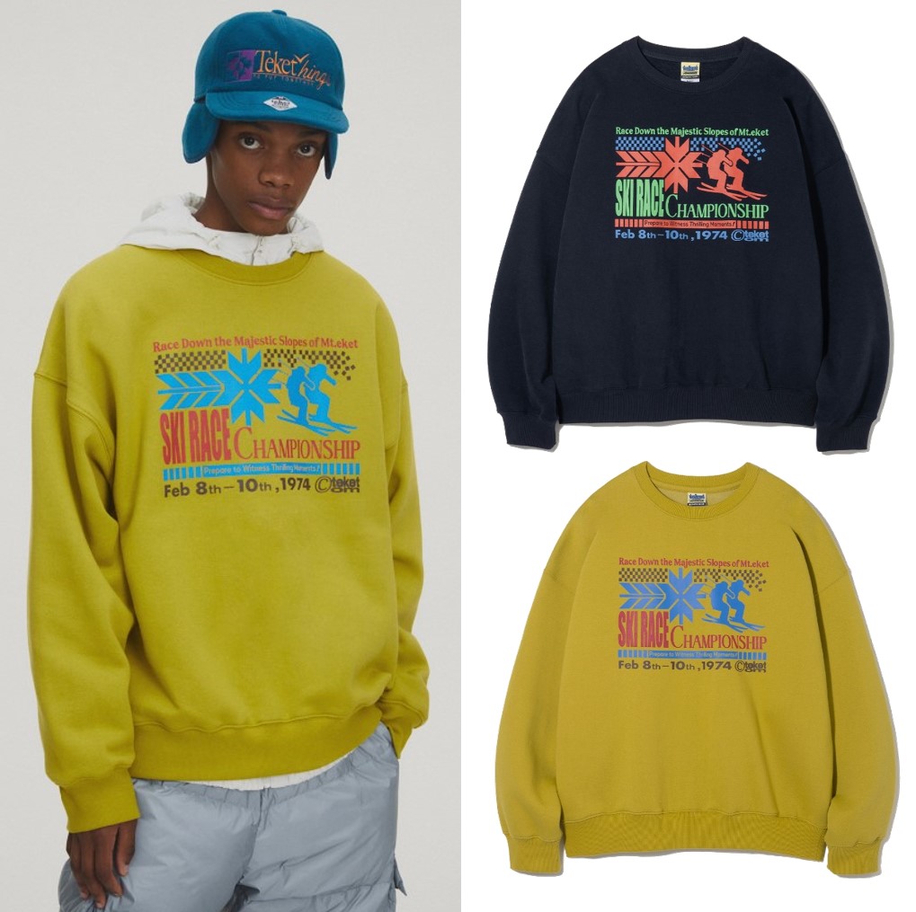 Championship Sweatshirt