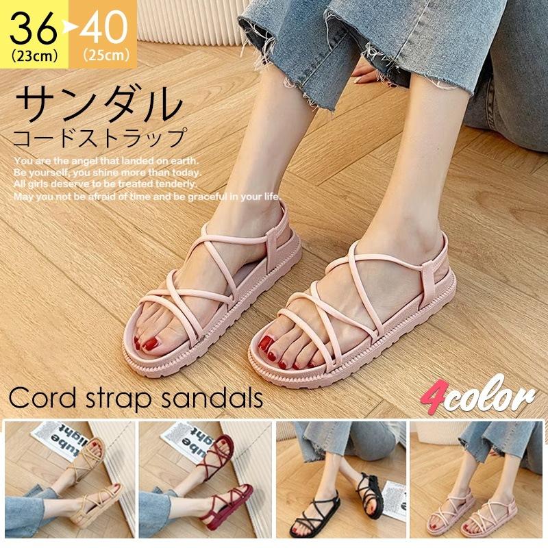サンダル 歩きやすい 履きやすい 厚底 レディース ヒール 黒 春夏 フラット ぺたんこ レースアップ 春 夏 ラインストーンストラップサンダル 韓国 かわいい