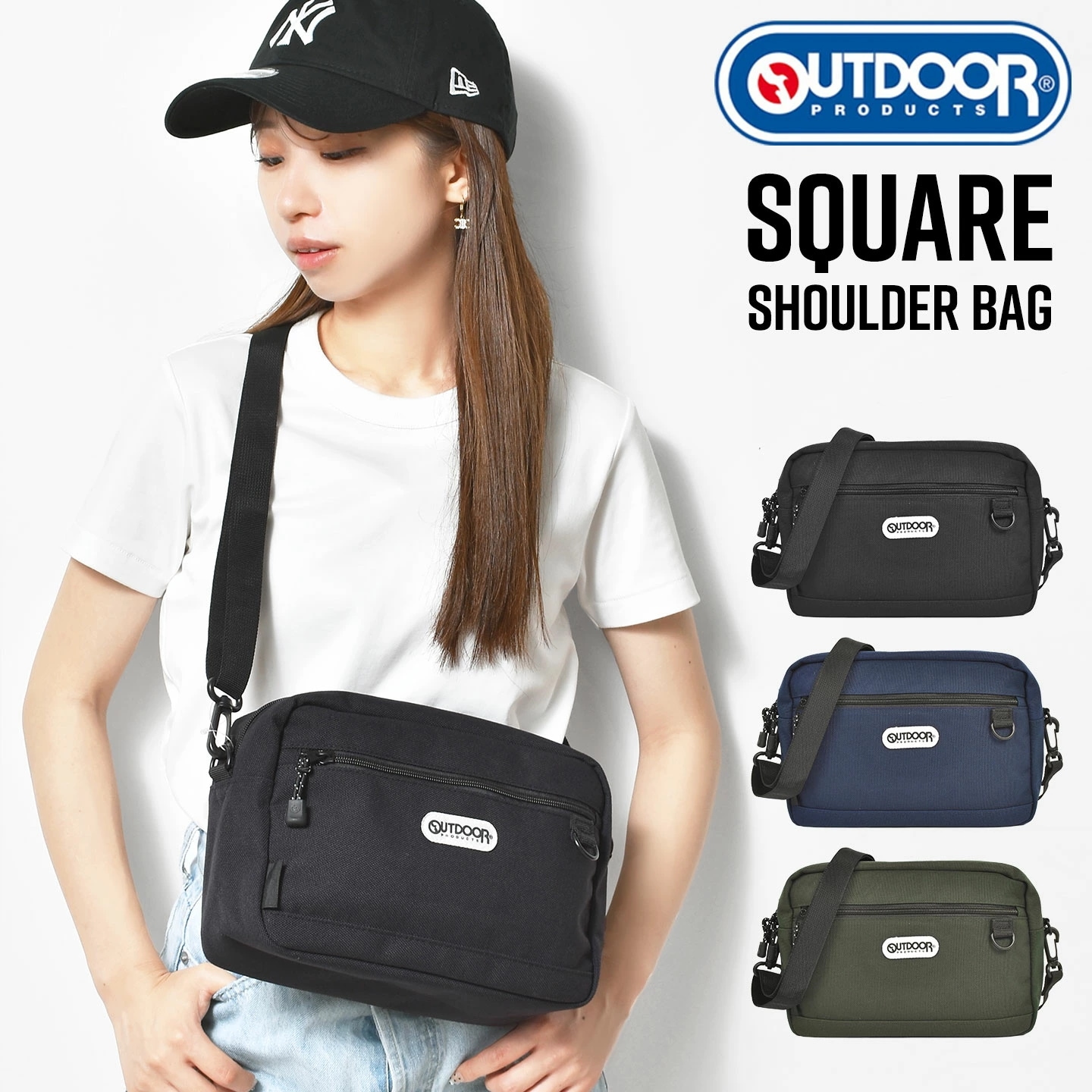 ショルダーバッグ レディース メンズ 斜め掛け 大人 軽量 コーデュラ ナイロン カジュアル シンプル おしゃれ 中学生 高校生 大学生 旅行