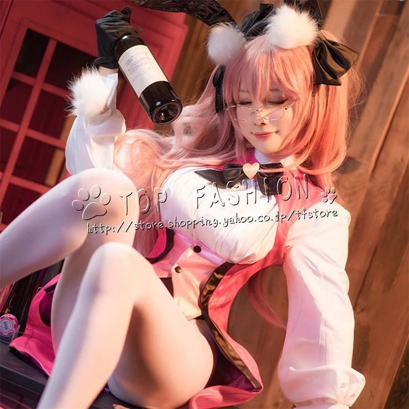 732Fate フェイトエクストラ FGO 玉藻の前 たまも まえ バニーガール コスプレ衣装 クリスマス ハロウィン 文化祭