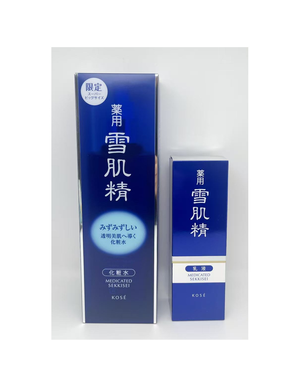 雪肌精　ローション　500ml + 乳液　セット