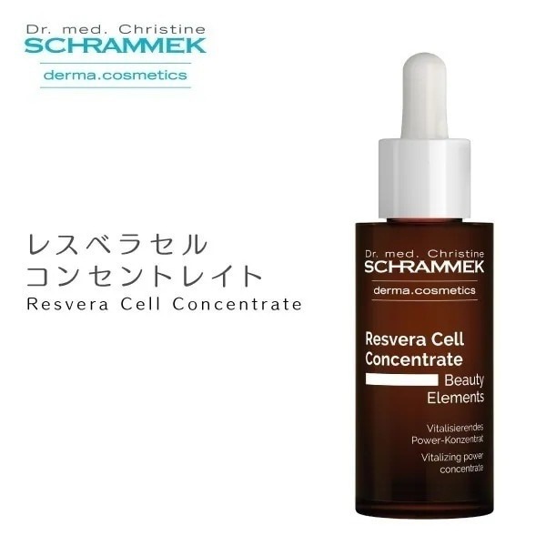 【レビュー投稿で1000P】美容液 レスベラセルコンセントレイト 30ml シュラメック Schrammek 植物由来 スキンケア 保湿 ハーブエキス オールシーズン グリーンピール