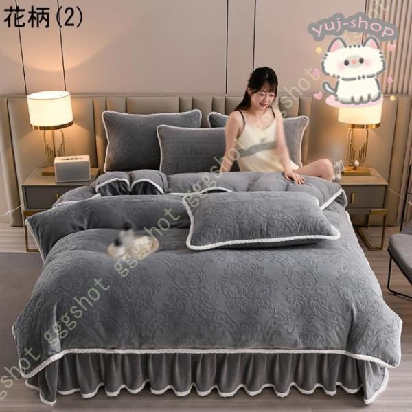 掛け布団カバー シングル 秋冬用 極細マイクロファイバー 吸湿発熱 速乾 静電気防止 かけ布団カバー 毛布にもなる2WAY仕様 布団 カバー 掛けカバー