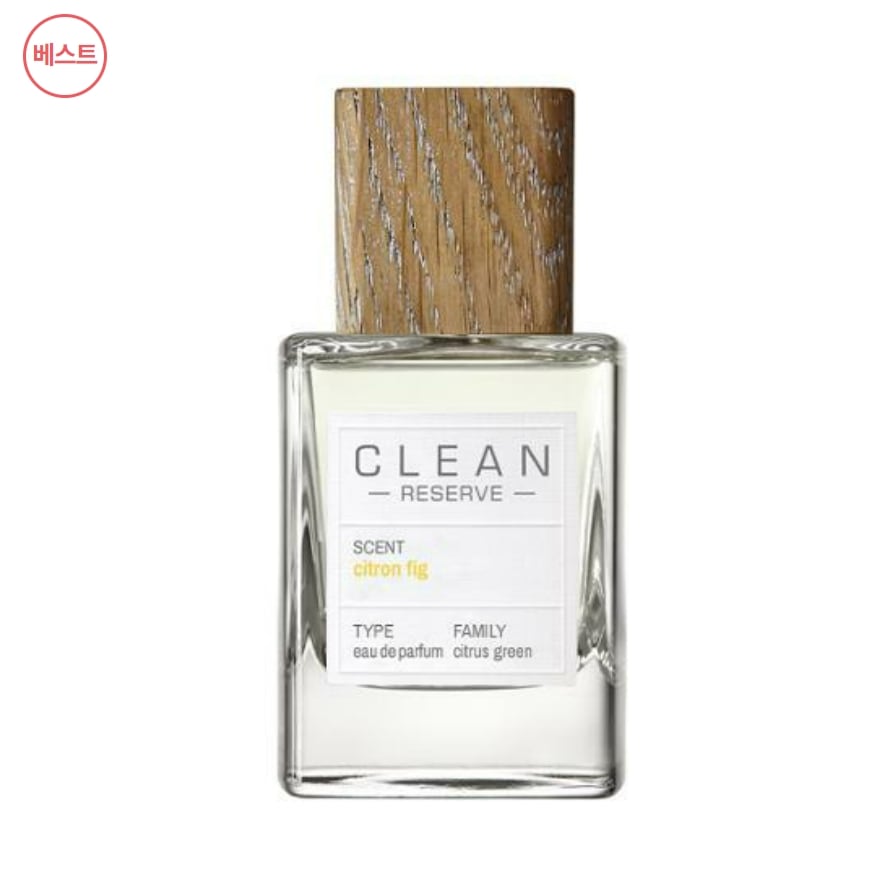 香水3種から一つ選択EDP 50ml