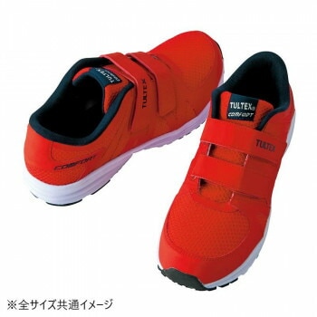 アイトス 51651 セーフティシューズ（面ファスナー）（男女兼用） レッド 22.5cm