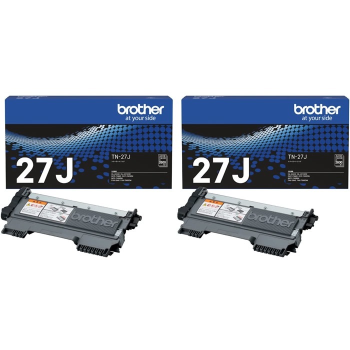 純正 トナーカートリッジ TN-27J ブラック 2個セット TN-27J-2SET