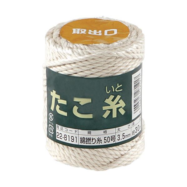 （まとめ）高木綱業 高木 たこ糸 綿撚り糸 #50 22-8191 1巻 [x5セット]