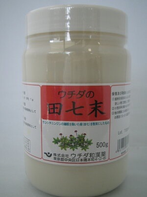 送料無料　５００ｇ ｘ2　ウチダの田七末　　でんしち　５００ｇ ｘ2 16,780円