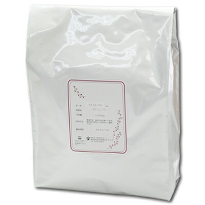 マテ茶 グリーン 業務用1Kg グリーンマテ茶 茶葉 グリーン マテティー ハーブティー 緑 マテ葉 11,664円