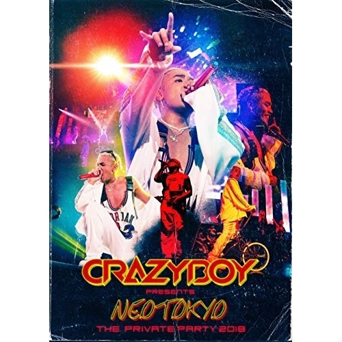 CRAZYBOY ／ CRAZYBOY presents NEOTOKYO THE PRIVATE .. (DVD) RZBD-86721