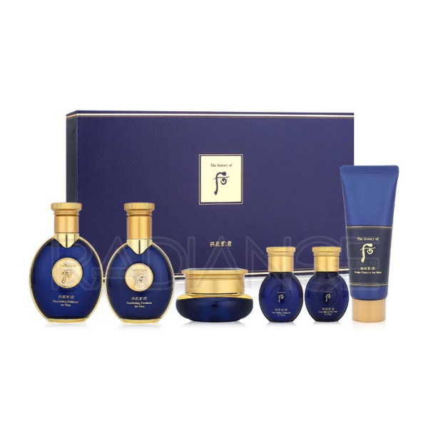 後共進香 君滋養3種セット 7,989円