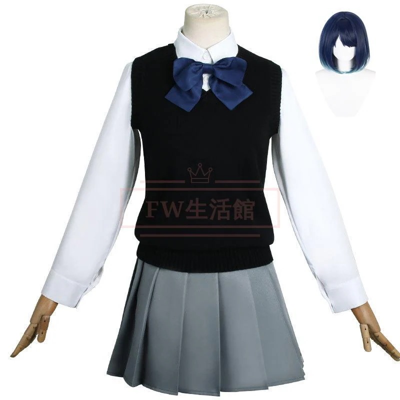 【新品開催 即納】推し子 黒川 あかね コスプレ衣装 ウィッグ コスチューム 演出服 アニメ ゲーム ハロウィン cosplay 変装
